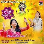 Chala Ae Sakhi Aarti Utare (Priyanka Singh)