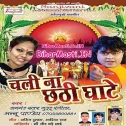 Badri Se Bahari Chali Aayi Ji