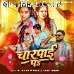 Charpai Pa (Vijay Chauhan, Indu Sonali)