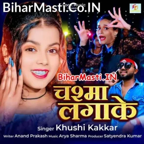 Chasma Lagake (Khushi Kakkar)
