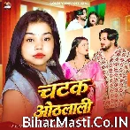 Chatak Othalali.mp3