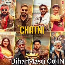 Chatni -Dhamaal 4 (Neelkamal Singh, Mamta Sharma)