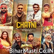 Fuluari Bina Chatni Kaise Bani
