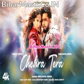 Chehra Tera (Neelkamal Singh) Video Song