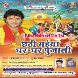 Sajawale Bani Ho Sara Phalawa Se Kalsup