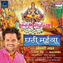 Aso Dhoom Dhaam Se Hoyi Chhath Pujanwa Sajanwa Ghare Aa Jaiti