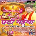 Ugi A Adityamal