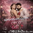 Chhod Di Na (Pawan Singh)