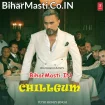 Chillgum (Yo Yo Honey Singh, Ragini Vishwakarma)