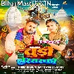 Chudi Hariyarki (Khesari Lal Yadav, Kavita Yadav)