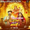 Chunariya Lahare Maai Ke (Pawan Singh)