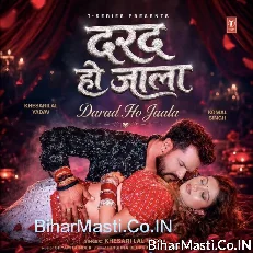 Darad Ho Jaala (Khesari Lal Yadav)