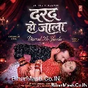 Darad Ho Jaala (Khesari Lal Yadav)