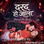Bhole Uthat Kamar Me Darad Ho Jaala (Hit Matter).mp3