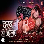 Kamar Me Darad Ho Jala Video Song (2160p 4K HD).mp4