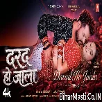Kamar Me Darad Ho Jala Video Song (2160p 4K HD).mp4