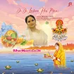 De Di Lalanwa He Maai (Priyanka Singh)