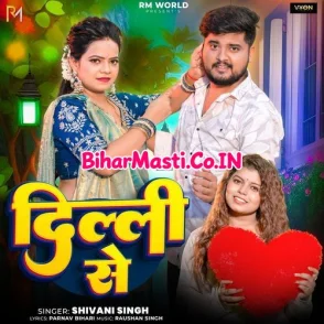 Delhi Se (Shivani Singh)