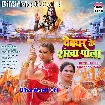 Devghar Ke Sankha Pola (Indu Sonali)