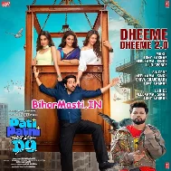 Tu Chal Thoda Dheeme Dhheme.mp3