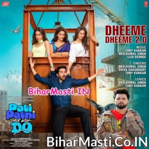 Dheeme Dheeme 2 (Neelkamal Singh,Shiva Chaudhary,Tony Kakkar)