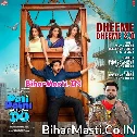 Dheeme Dheeme 2 (Neelkamal Singh,Shiva Chaudhary,Tony Kakkar)