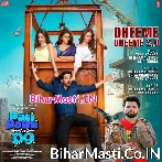 Tu Chal Thoda Dheeme Dhheme.mp3