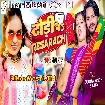 Dhodi Pa Research (Neha Raj)
