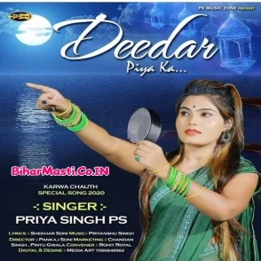 Didar Piya Ka (Priya Singh PS)
