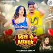 Dil Pe Attack (Khushi Kakkar)