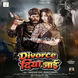 Divorce Diya Jaye