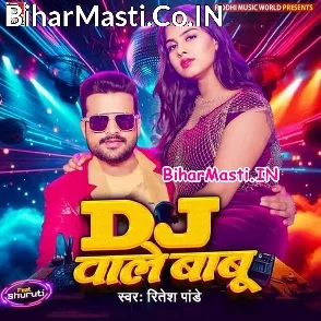 DJ Wale Babu (Ritesh Pandey)