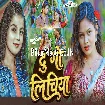 Dugo Lichiya (Khushi Kakkar) 