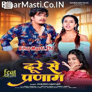 Dure Se Pranam (Khushi Kakkar)