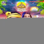 Fair Lovely Lagake Jaib Chhathi Ghate (Golu Gold, Antra Singh Priyanka)