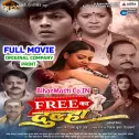 Free Ka Dulha (Rishabh Kashyap Golu, Raksha Gupta) Full Movie 