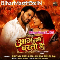 Aag Lage Basti Me