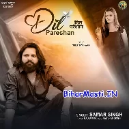 Aaj Dil Ago Dil Se Pareshan Ba   BiharMasti