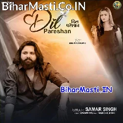 Aaj Dil Ago Dil Se Pareshan Ba  