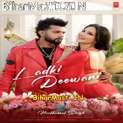 Aaja Dil Me Wo Ladki Deewani (Hit Matter)