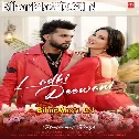 Aaja Dil Me Wo Ladki Deewani (Hit Matter)