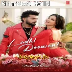 Aaja Dil Me Wo Ladki Deewani (Hit Matter).mp3