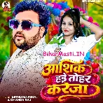 Aashik Hai Tohar Kareja Ketano Karbu Julum Sab Sahi Ho