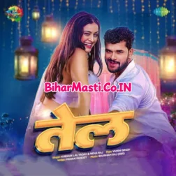 Aawa Tel Laga Di Sarso Ke Tohar Darad Mita Di Kalhe Parso Ke Dj Song