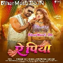 Ae Piya Ago Sariyo La Tarsawala (Hit Matter)