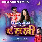 Ae Sakhi.mp3