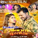 Ae Sona Tohar Sona Niyan Suratiya Hamke Pagal Kaile Ba (Hit Matter)