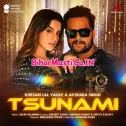 Agar Teri Jawani Tufani Hai To Meri Sunami Se Kam Nahi