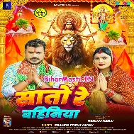 Aili Navratra Me Sato Re Bahiniya Udan Khatole Se