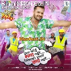 Aisa Koi Saga Nahi Jisko Hamne Thaga Nahi (Hit Matter).mp3